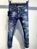 Men's Slim Fit Stretch Denim Jeans With Distressed Details & Ripped Design - Comfortable Straight Leg For Casual Wear_viptrois.com