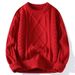 Pure Cross-Border Hot Factory Direct Sale Autumn Winter New Casual Round Neck Base Knitted Plus Size Loose Sweater_viptrois.com