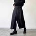 Warrior Pants Men's Spring And Autumn Style Design Skirt Pants Straight Wide Leg Kendo Pants_viptrois.com