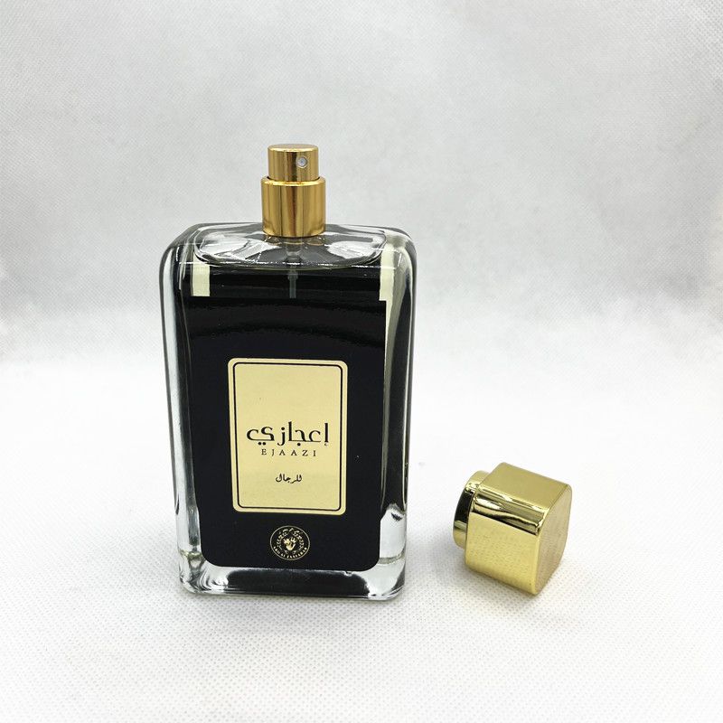 2024 New EJAAZI Dark Green Classic Cologne Fragrance Foreign Trade Dubai Arab Durable High-quality Export Perfume_viptrois.com