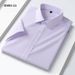 Men's Clothing Men's Modal Stretch Shirt – Premium Business Casual Short Sleeve (12 Colors, 7 Sizes, Ultra-Soft & Wrinkle-Free)_viptrois.com