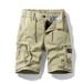 Men's Shorts 2025, New Spring And Summer Outdoor Leisure For Men, American Trend Shorts, Hiking Work Pants_viptrois.com
