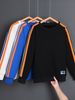 Hoodie Loose Round Neck Long Sleeved T-Shirt Brand New Spring And Autumn Base Shirt Men's Fashion 7E0_viptrois.com