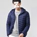 Korean-Style Slim Fit Men's Lightweight Down Jacket – 550FP 100% White Duck Feather Hooded Coat, Machine-Washable & Windproof, Streetwear Essential_viptrois.com