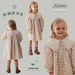 Mother & Kids Korean version lapel printed lace girl dress 2024 autumn new long sleeve sweet children's princess dress pure cotton_viptrois.com