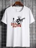vintage Lord Huron T Shirt New Stretched Graphic Streetwear Top For Everyday Wear Stylish Fashion Summer Versatile Unisex Designer Clothes Homme_viptrois.com