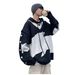 Pure Unique Design Sense Niche Distinctive Knitted Men's Autumn Color-Block Hooded Sweater Jacket Top_viptrois.com