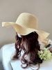 Women's Summer Straw Sun Hat - Wide Brim, M (56-58cm), UV Protection, Handmade, Wave Design, Breathable For Beach/Vacation, Cute & Fresh Style_viptrois.com