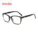 Men's Glasses New Style Square Frame Fashion Reading Glasses HD Reading Glasses Middle Aged And Elderly Presbyopic Glasses_viptrois.com