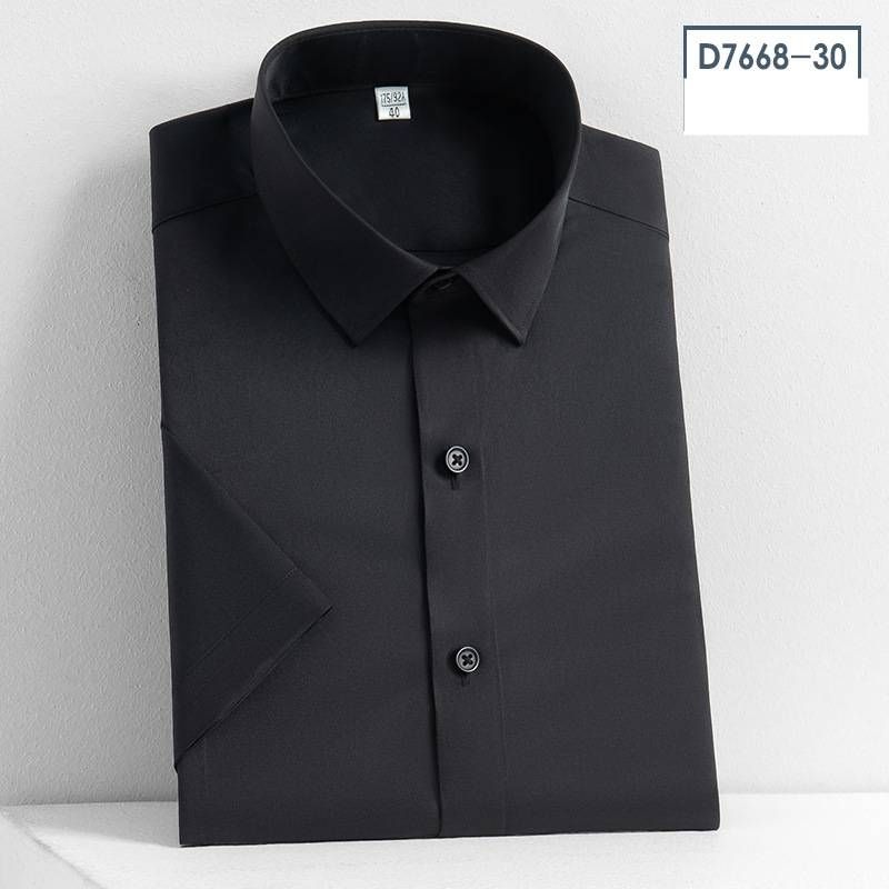 Men's Stretch & Wrinkle-Free Short Sleeve Dress Shirt – Lightweight, Silk-Like Finish For Business Casual & Photography (Navy, White, Black & More)_viptrois.com