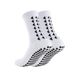 Mid Tube Football Socks Thick Towel Bottom Sports Socks Adult Glue Non Slip Wear Resistant Sports Socks FootballSock_viptrois.com