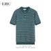 Men's Clothing Ice Silk Knitted High End Men's Polo Shirt Trendy Summer Lapel Striped Paul Business Men's Short Sleeved T Shirt_viptrois.com