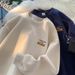 Men's Retro Heavyweight Fleece Crewneck Sweatshirt - Loose Fit Casual Streetwear For Winter (Dark Grey/Light Grey/White/Black/Beige)_viptrois.com