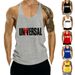 Men's Clothing Fitness Brothers Muscle Loose Casual Sports Basketball Running I Shaped Vest Cotton_viptrois.com