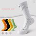 Shoe Accessories Cotton Long Tube, Thickened Professional Running Mid Tube, Non Slip Towel Bottom, Elite High Tube Sports Socks_viptrois.com