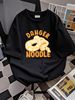 Funny Danger Noodle Snake Gift Snakes Meme Snek Ball Python Unisex T-shirt Casual Stylish Soft Top For Everyday Wear Homme Stretched Summer_viptrois.com