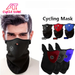 Ski Dust Mask, Motorcycle Bicycle Snood, UV Protection, Winter Sports Headcover, Fleece Riding Mask_viptrois.com