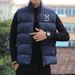 Men's And Women's Casual Fashion Jackets, Available In Four Colors, Must-have Outerwear For Autumn And Winter, Trendy Brand_viptrois.com