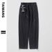 Men's Clothing Men's Wear Fashionable brand casual pants men autumn new men's wear pants loose casual knitted trousers men_viptrois.com