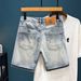 Trendy Retro Men's Summer Straight Leg Denim Shorts Distressed Embroidered Patched Whiskering Spot Supply_viptrois.com