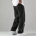 Summer Men's Trendy Versatile Solid Color Drawstring Long Pants Casual American Style Fashion Wholesale Available_viptrois.com