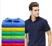 Luxurious Men's T-shirt - Designer Polo Shirt - High Street Embroidery - Alligator Print - Clothing - Men's Brand Polo Shirt_viptrois.com