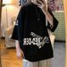 2025 Summer New Fashion Letter Printing Handsome Short-sleeved T-shirt Trendy Casual Men's Crew Neck Top_viptrois.com
