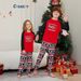 Christmas deer letter stripes Christmas family dress printed home wear pajamas_viptrois.com