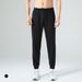 Men's Clothing Nylon Ice Silk Men's Sports Pants Outdoor Drape Cuff Trousers Casual Quick Drying High Elastic Pants Men's Sports Pants_viptrois.com