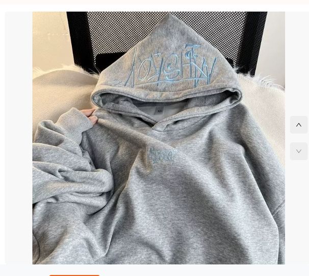 Heavy Duty Letter Embroidery Hooded Sweatshirt For Men, High Street, Autumn And Winter, Loose And Versatile, Trendy For Men_viptrois.com