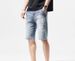 Men's Thin Light Blue Jeans Shorts High-End Jeans Men's Loose Straight Pants Men's Five-Point_viptrois.com