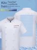 Men's Clothing Chef Work Clothes Short Sleeve Summer Thin Breathable Catering Fast Food Restaurant Hot Pot Restaurant Hotel Back Kitchen_viptrois.com