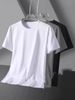 Ice Silk Modal Short-sleeved T-shirt For Men, Summer Thin Quick-drying Plsize Men's Top, Casual Half-sleeved Base Shirt_viptrois.com