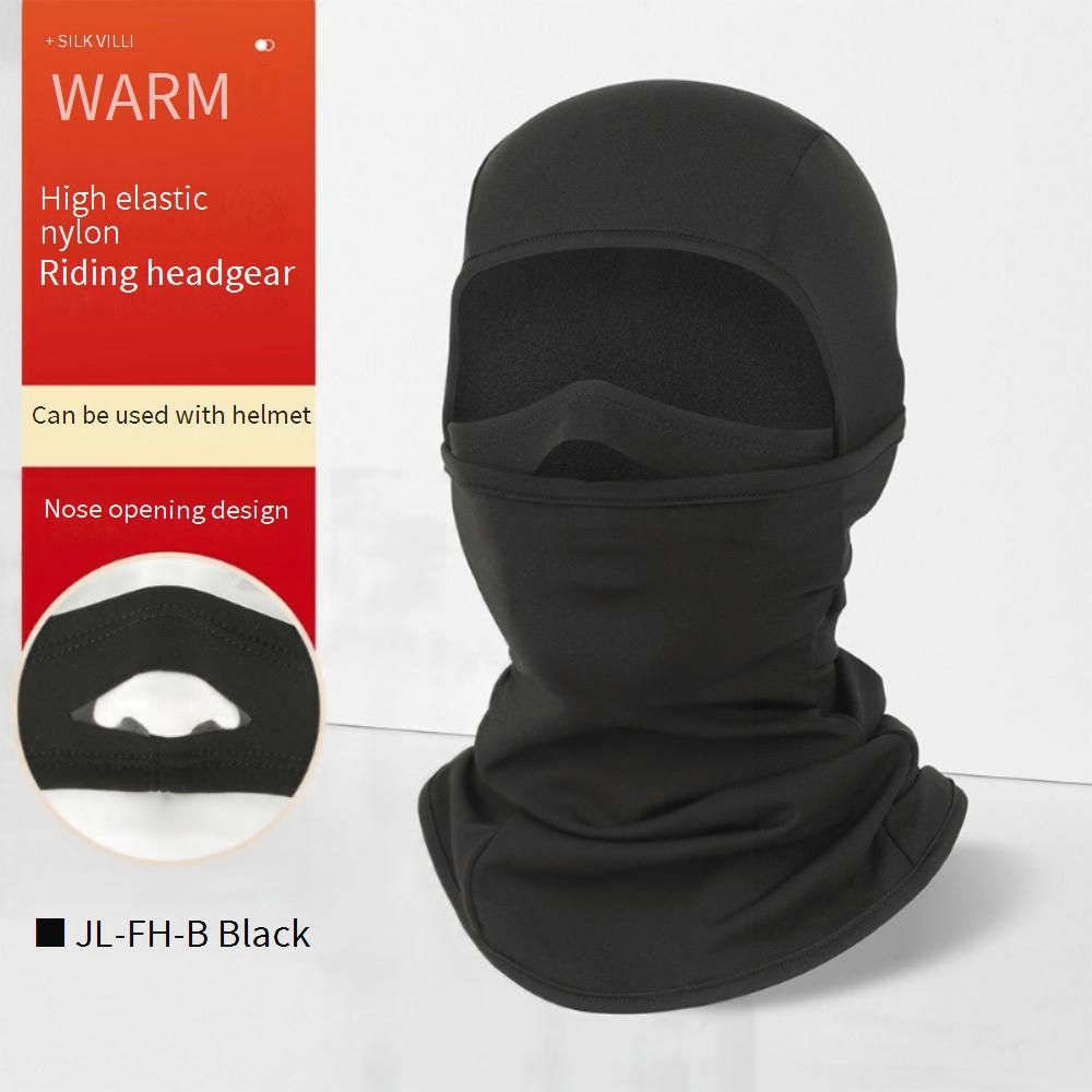 Ruidong Quick-Dry Ski Balaclava For Men & Women - Windproof Thermal Face Mask For Outdoor Sports, Cycling & Snowboarding _viptrois.com