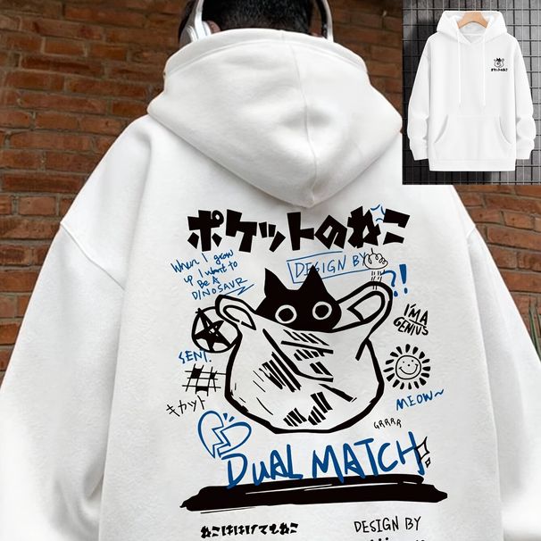 Men's Autumn And Winter Casual Fashionable Loose Hoodie Features A Cat Print Warm Long Sleeved Pullover Sweater_viptrois.com