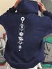 Men's Autumn And Winter Casual Fashionable Loose Hooded Sweatshirt With Simple Planet Pattern Printed Warm Long Sleeved Pullover_viptrois.com