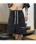 Men's Embroidered Shorts Loose Casual Pants Trendy Brand 5/4 Length Summer_viptrois.com