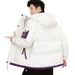 Cotton Men's Coat New Versatile Thick Winter Clothes Hooded Student Down Cotton Jacket_viptrois.com