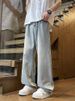 Gradient Retro Jeans For Men, Loose Straight, Casual Drape, Teenage Students, Wide-leg Long Pants For Men, Summer_viptrois.com