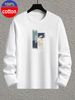 100 Cotton Men's Top Summer Men's Long Sleeved Round Neck Black Top Loose Casual T-shirt_viptrois.com