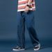 Men's Clothing Light Colored Jeans For Men, Loose And Fashionable, All Match Straight Leg Pants, Korean Style, Trendy Retro Wide Leg Floor Length_viptrois.com