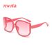 New Style Personalized Fashion Single Beam Sunglasses For Men And Women Outdoor Cycling Photography Sunglasses_viptrois.com