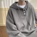 Solid color soft and sticky hooded knitted casual loose autumn and winter top men's sweater hooded versatile autumn and winter lazy_viptrois.com