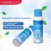 Beauty Beautiful Huda spray Student Isolation Sunscreen Cream Moisturizing Refreshing Sweat proof Waterproof SPF6_viptrois.com