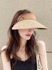 Resort Collection UV Protection Visor - Foldable Packable Design With Detachable Chin Strap_viptrois.com