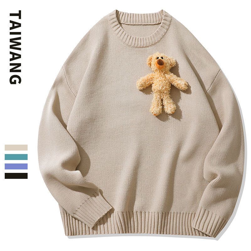 Men's Clothing Autumn And Winter New Style Knitted Sweater Men Loose Solid Color Sweater_viptrois.com