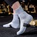 Basketball socks men badminton thick towel bottom terry socks elite socks mid tube running outdoor sports socks_viptrois.com