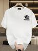 Summer New Men's Short Sleeve Tee, Simple Leaf & Letter Chest Print, Outdoor Sports Trendy Casual Top_viptrois.com