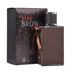 Men's Perfume Cologne Long-Lasting Fragrance Leather Packaging_viptrois.com