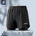 Men's Clothing Men's Swimming Trunks Men's Anti Embarrassment Swimming Trunks Double Layer Loose Boxer Trunks Men's Swimsuit Quick Drying Beach Pants_viptrois.com